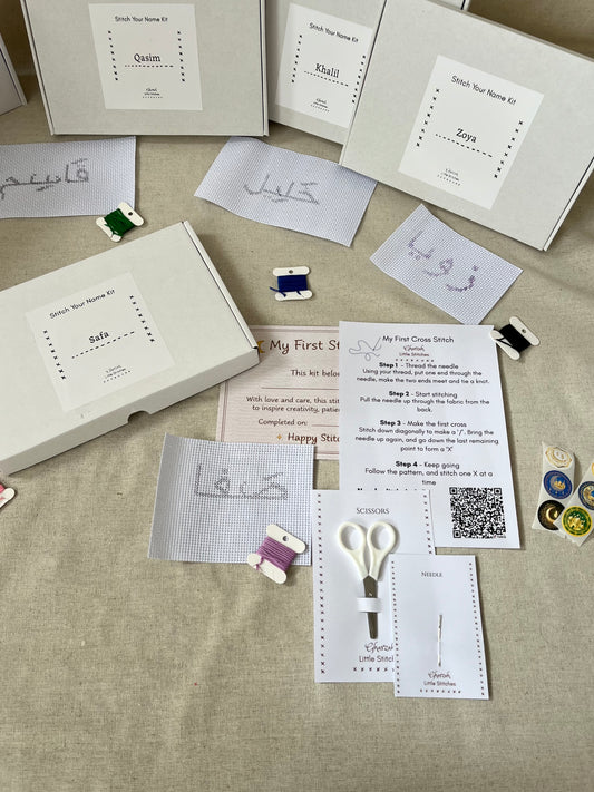 Gharzah Little Stitches - Stitch Your Name Kit (Arabic)